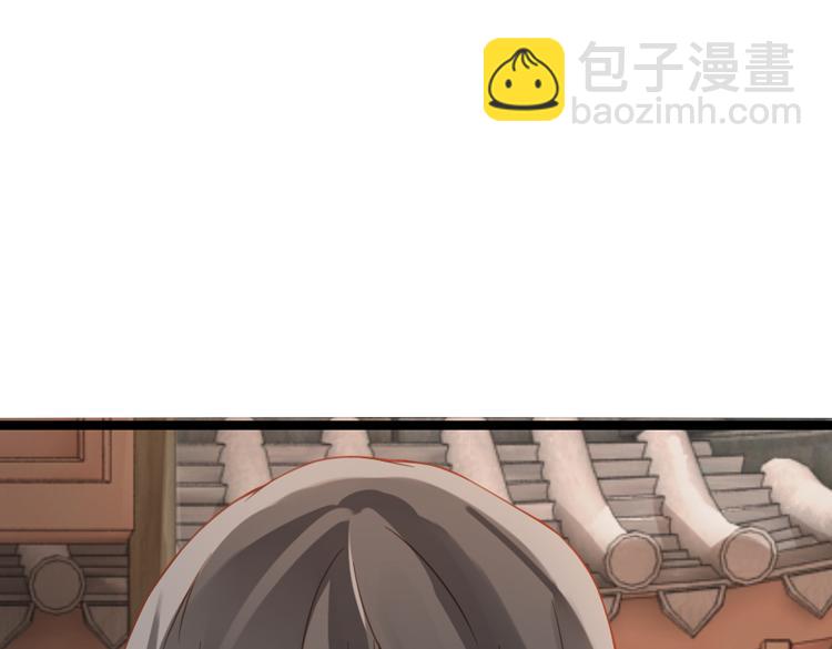 045决战紫鸾峰（二）-第45话