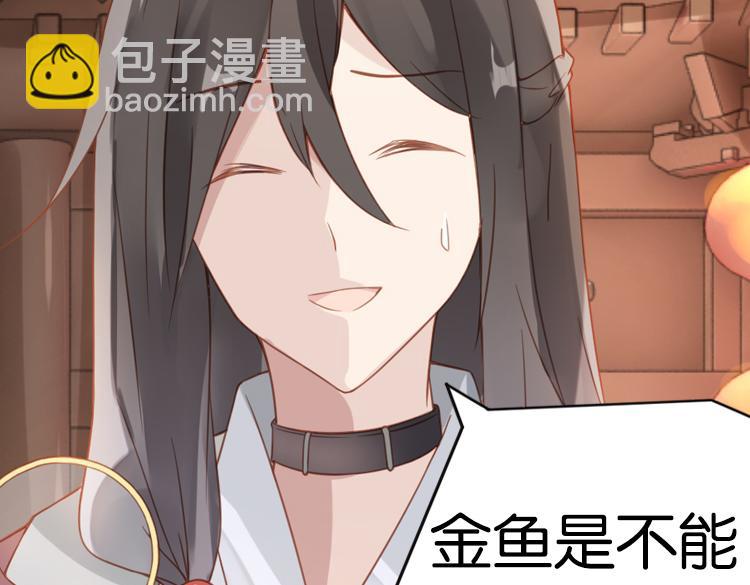 045决战紫鸾峰（二）-第45话