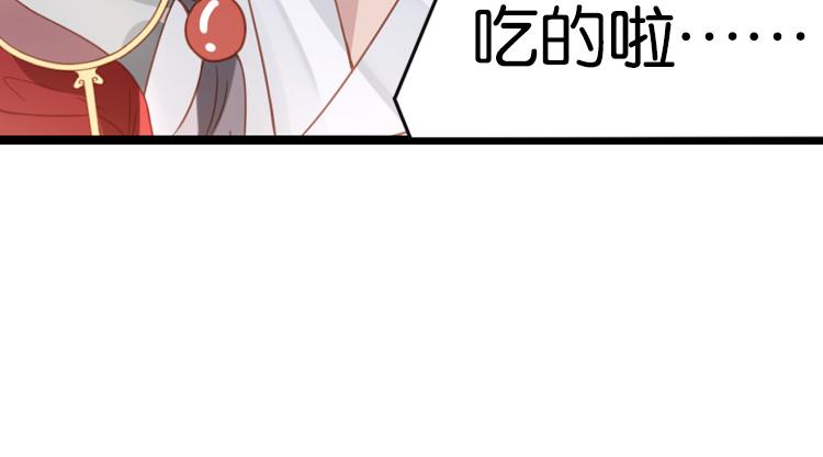 045决战紫鸾峰（二）-第45话