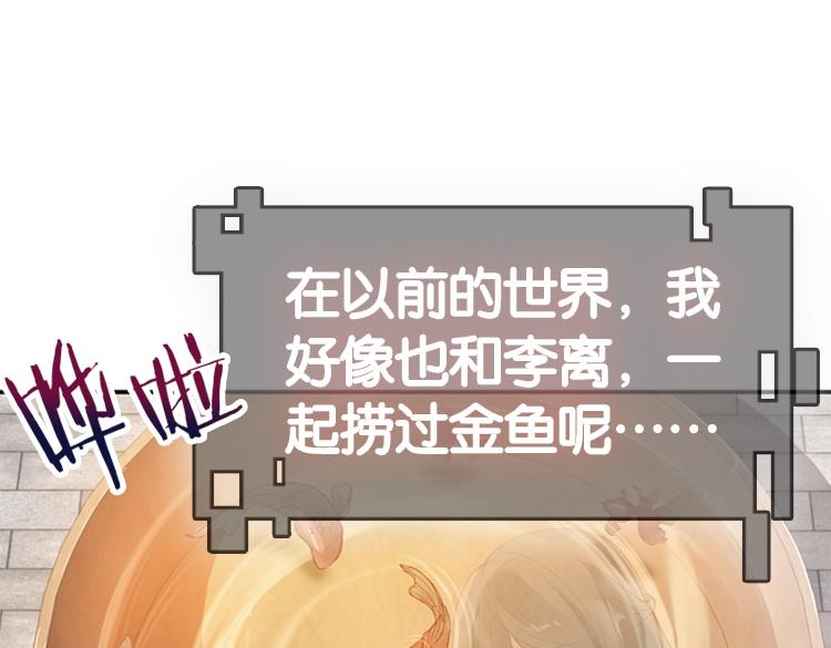 045决战紫鸾峰（二）-第45话