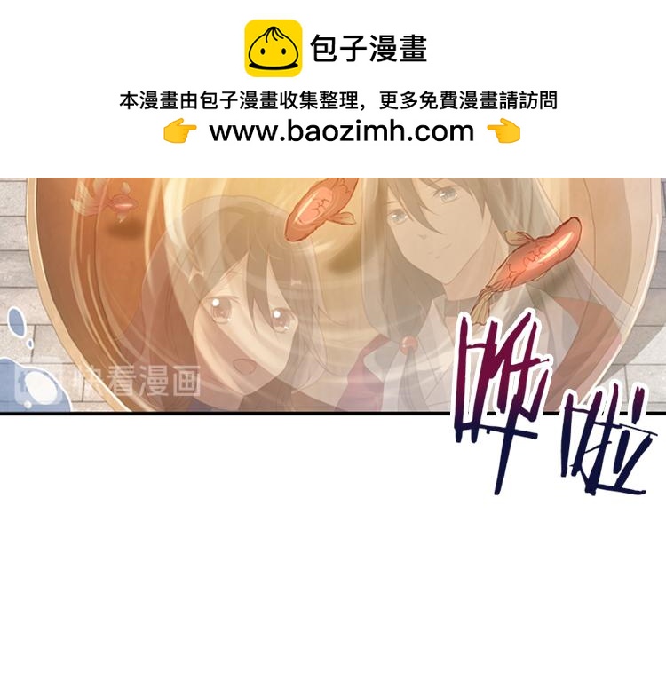 045决战紫鸾峰（二）-第45话