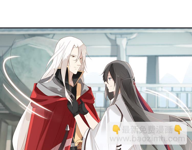 047决战紫鸾峰（四）-第47话