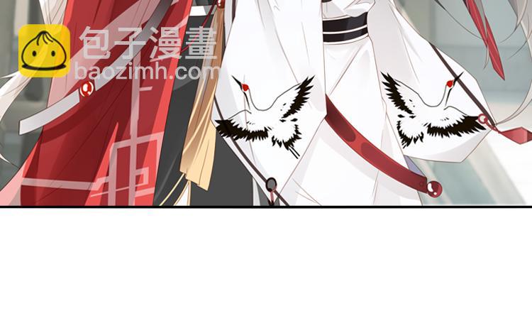 047决战紫鸾峰（四）-第47话