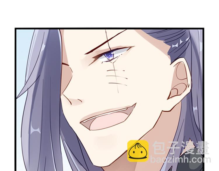 047决战紫鸾峰（四）-第47话