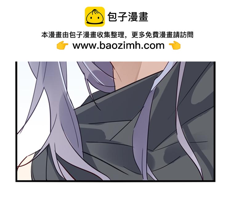 047决战紫鸾峰（四）-第47话