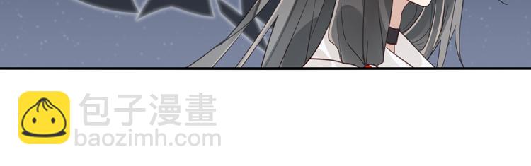 047决战紫鸾峰（四）-第47话