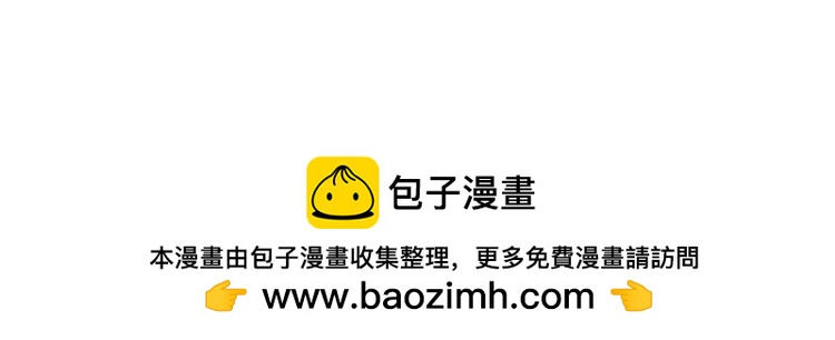 047决战紫鸾峰（四）-第47话