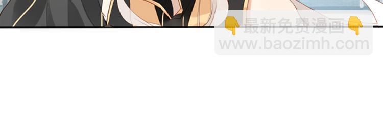 047决战紫鸾峰（四）-第47话