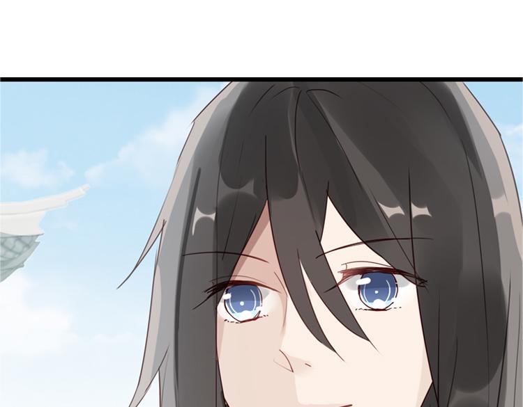 049决战紫鸾峰（六）(1/2)-第49话