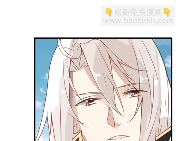 049决战紫鸾峰（六）(1/2)-第49话