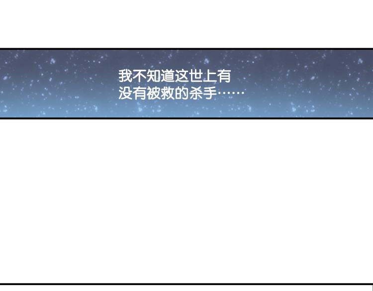 049决战紫鸾峰（六）(1/2)-第49话