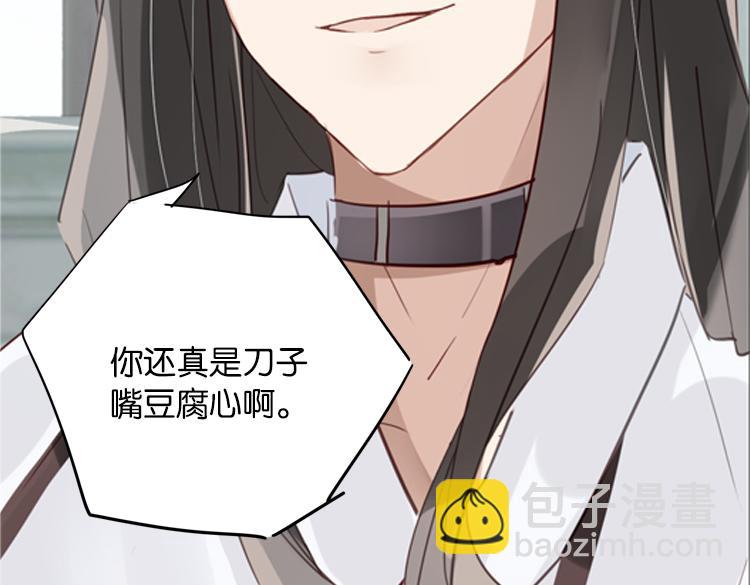 049决战紫鸾峰（六）(1/2)-第49话