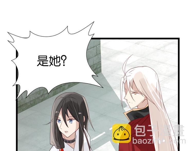 049决战紫鸾峰（六）(1/2)-第49话