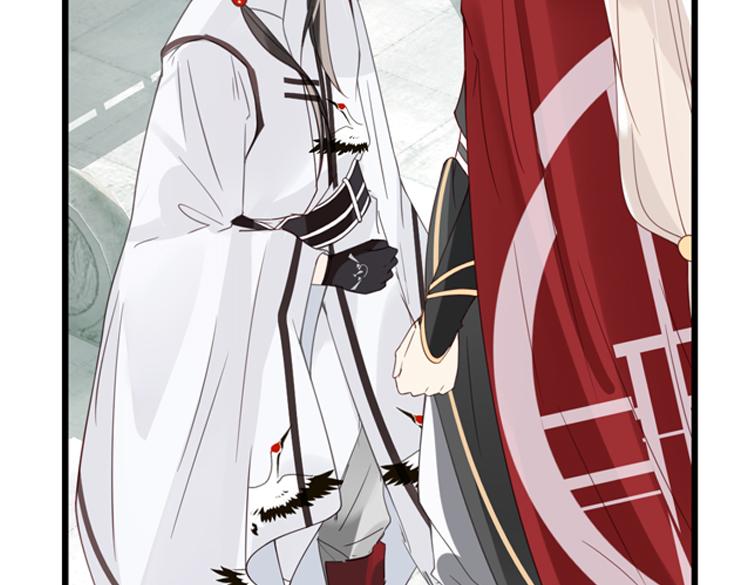 049决战紫鸾峰（六）(1/2)-第49话