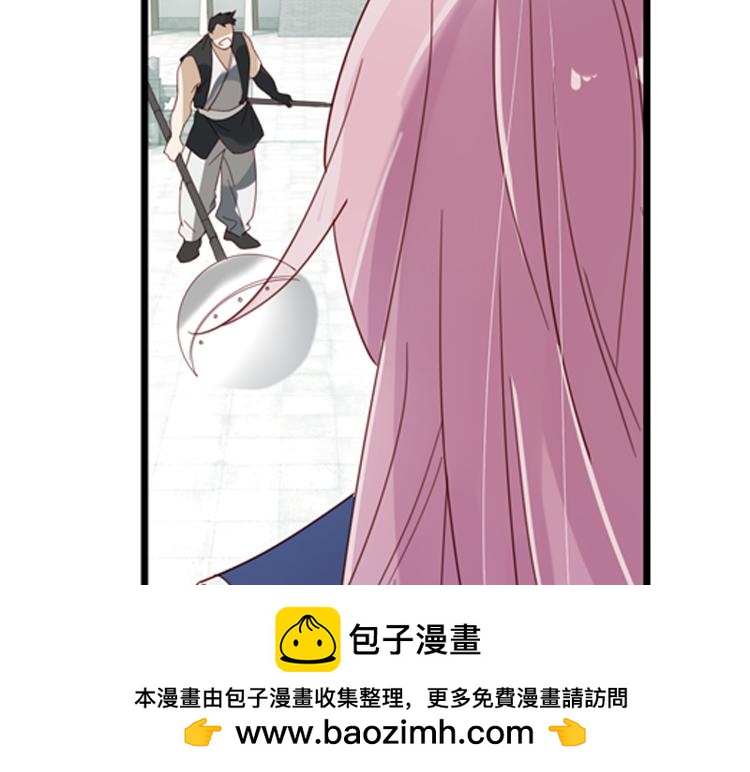 049决战紫鸾峰（六）(1/2)-第49话