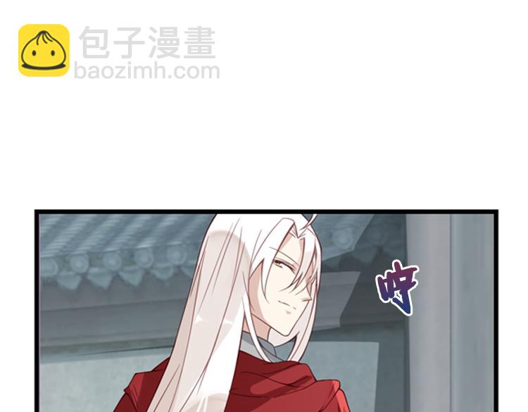 049决战紫鸾峰（六）(1/2)-第49话