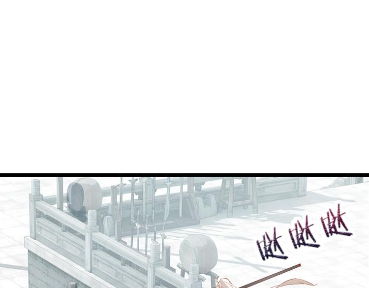 051旧敌（二）(1/2)-第51话