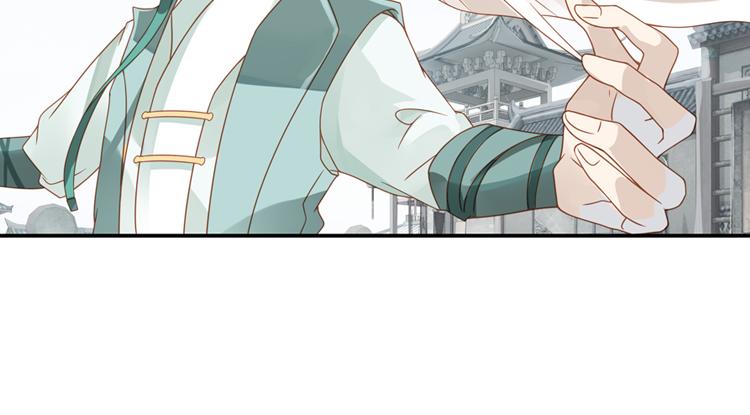 051旧敌（二）(1/2)-第51话