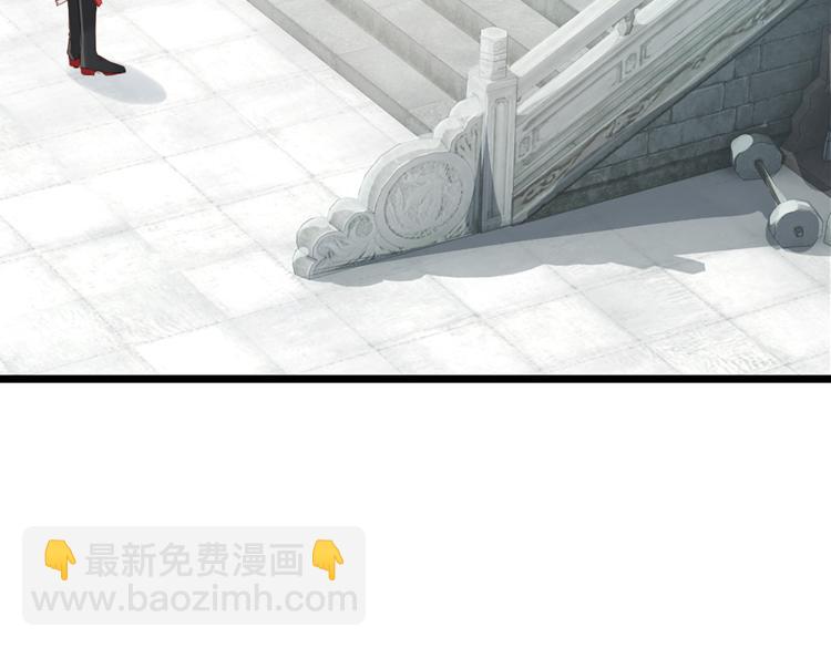 051旧敌（二）(1/2)-第51话