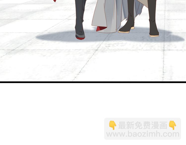 051旧敌（二）(1/2)-第51话