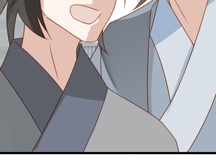 051旧敌（二）(1/2)-第51话