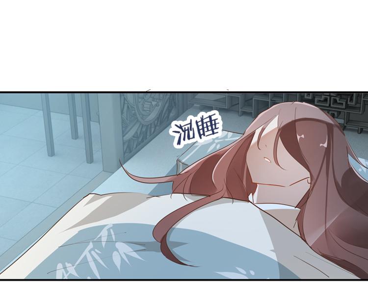 051旧敌（二）(1/2)-第51话