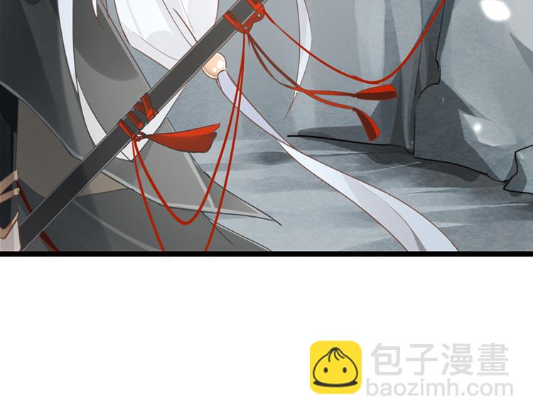 053双生珏（一）(1/2)-第53话