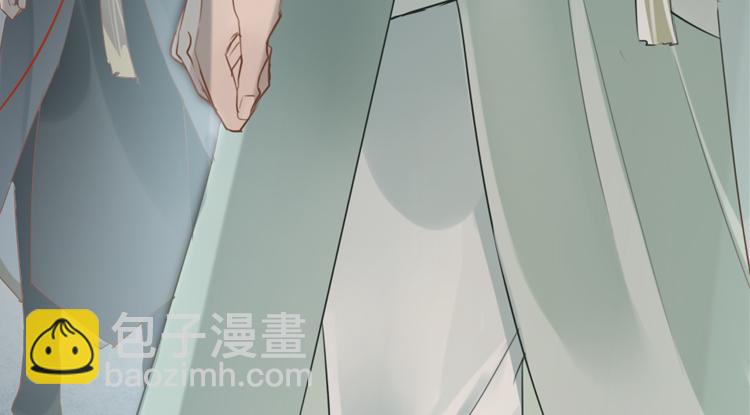 053双生珏（一）(1/2)-第53话