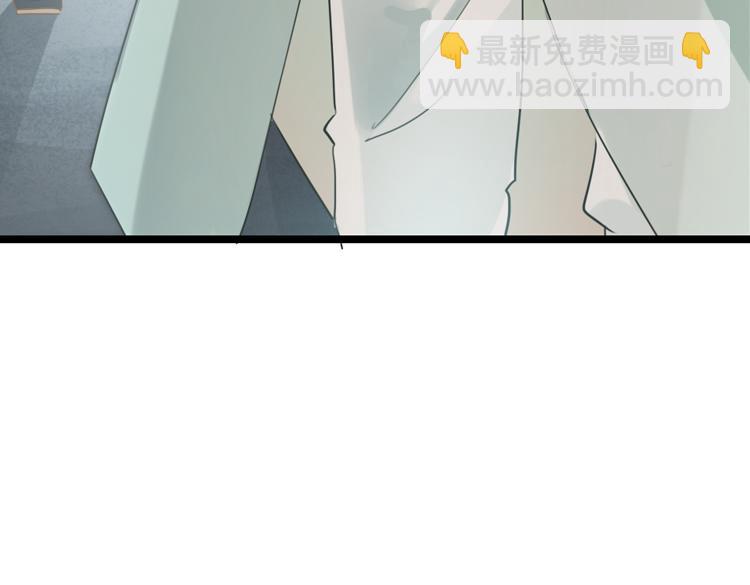 053双生珏（一）(1/2)-第53话