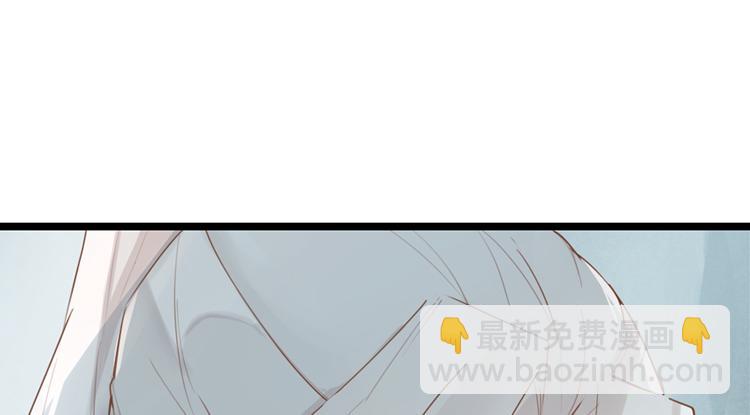 053双生珏（一）(1/2)-第53话