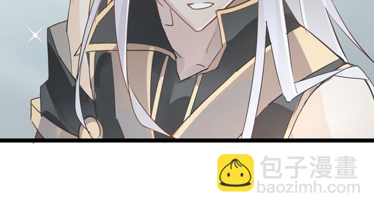 053双生珏（一）(1/2)-第53话