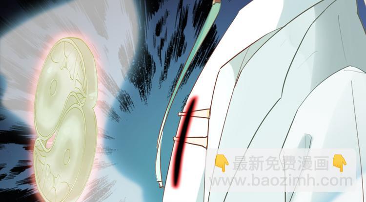 053双生珏（一）(1/2)-第53话