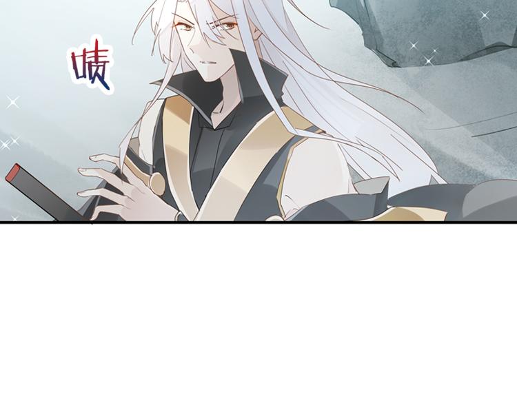 053双生珏（一）(1/2)-第53话