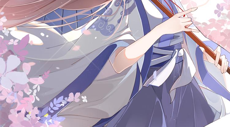 053双生珏（一）(1/2)-第53话