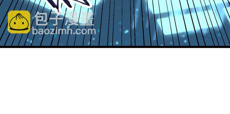 053双生珏（一）(1/2)-第53话