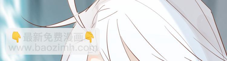 053双生珏（一）(1/2)-第53话