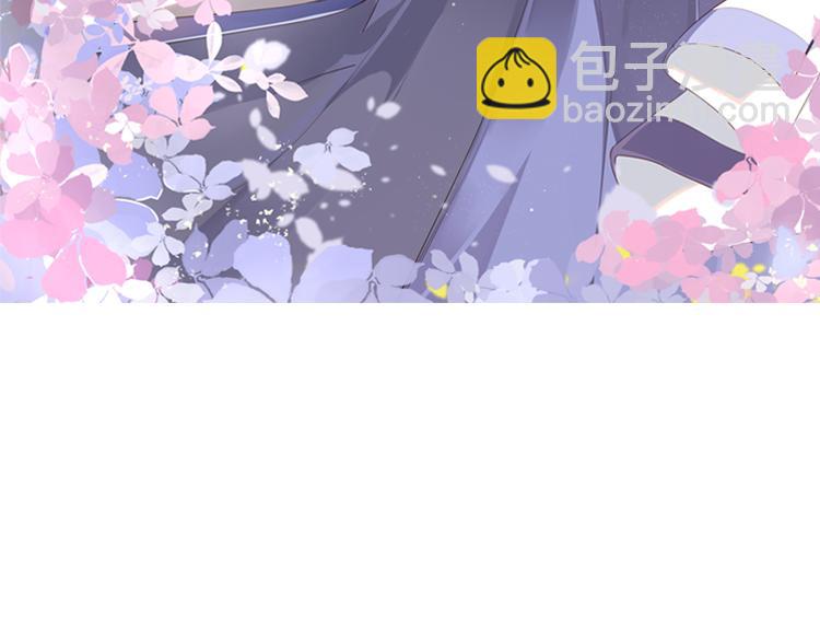 053双生珏（一）(1/2)-第53话