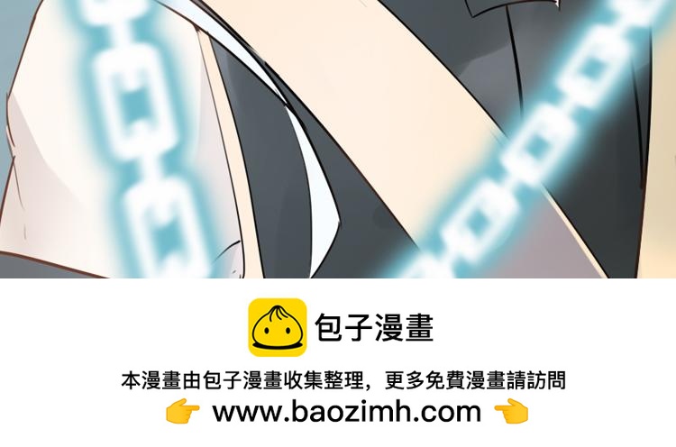 053双生珏（一）(1/2)-第53话