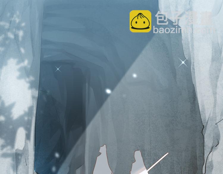 053双生珏（一）(1/2)-第53话