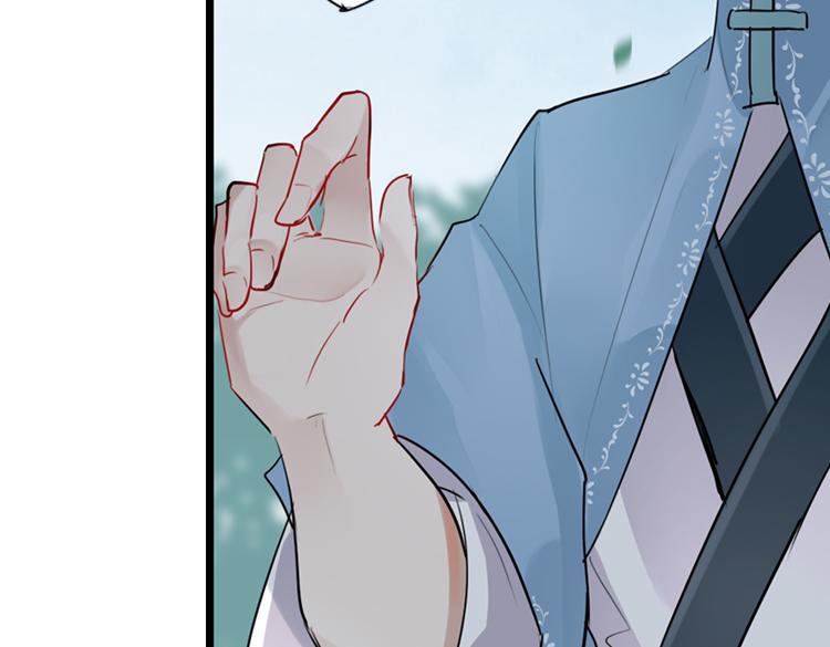 057新的副本，新的旅程（二）-第57话