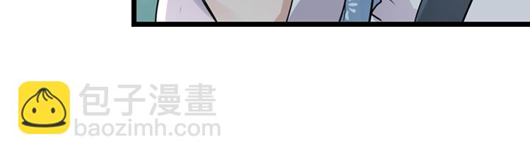 057新的副本，新的旅程（二）-第57话