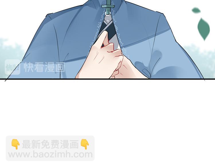 057新的副本，新的旅程（二）-第57话