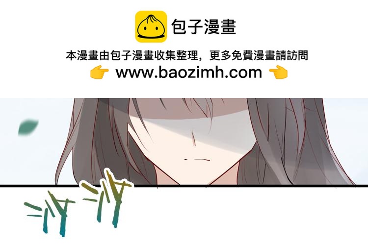 057新的副本，新的旅程（二）-第57话