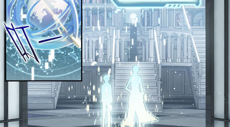 057新的副本，新的旅程（二）-第57话