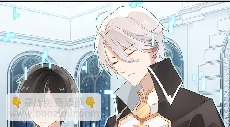 057新的副本，新的旅程（二）-第57话