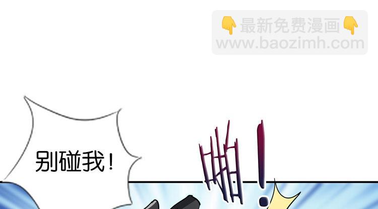 057新的副本，新的旅程（二）-第57话