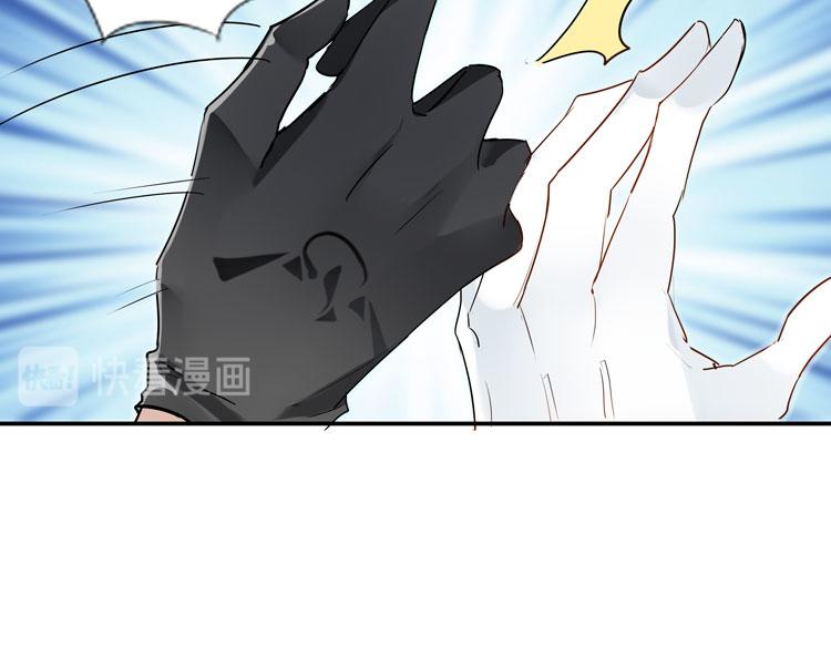 057新的副本，新的旅程（二）-第57话