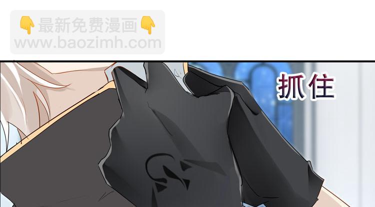 057新的副本，新的旅程（二）-第57话