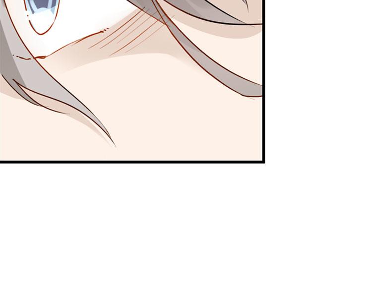 057新的副本，新的旅程（二）-第57话