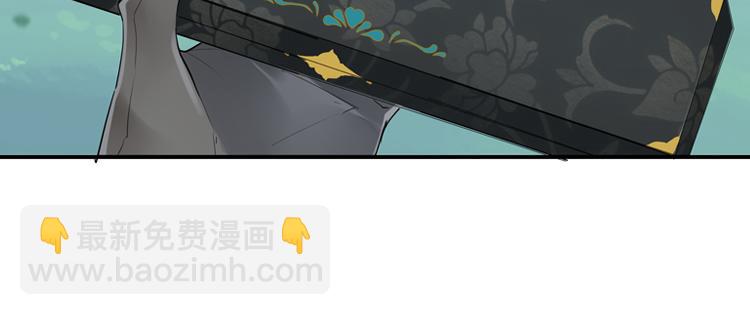 057新的副本，新的旅程（二）-第57话